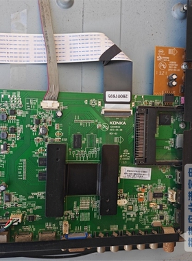 原装康佳LED55X8100PDE 主板35018120 配屏1270YT 72001270YT