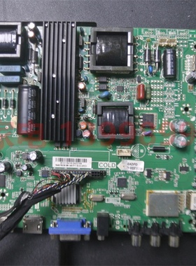 理想 LED4670 主板 V69XDS-Z1-ST 配屏HV460WU2-200