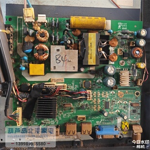 原装海尔LE32F3000W LE32B310N LE32TE5电视主板RT26341-ZC01-01