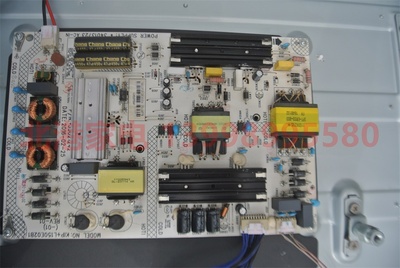 康佳 QLED48X60U 电源板 34013723 35021242