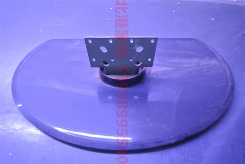 乐华 LCD37M15 拆机底座 二手拆机