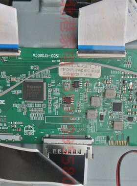 海信 58K71 逻辑板 V500DJ5-CQS1 V580DJ4-QE1