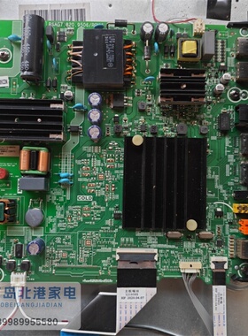 原装海信58A52E(BOM1)258975主板RSAG7.820.9506屏HD580X1U01-K1