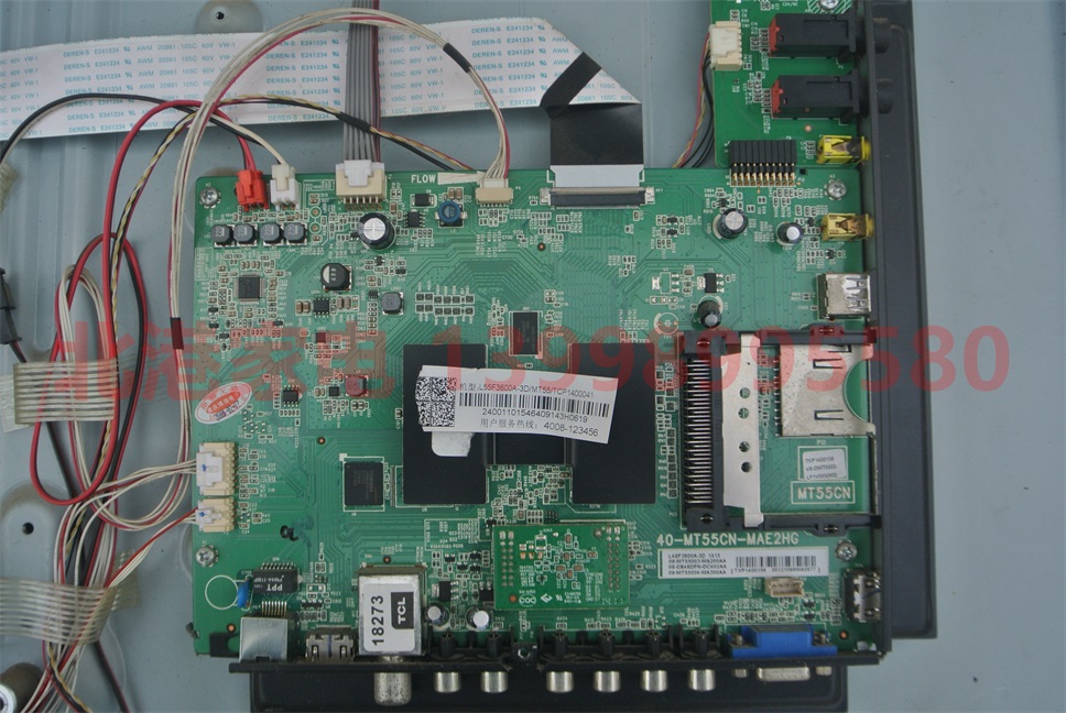 TCL L50F3600A L48F3600A-3D 主板 40-MT55CN-MAE2HG
