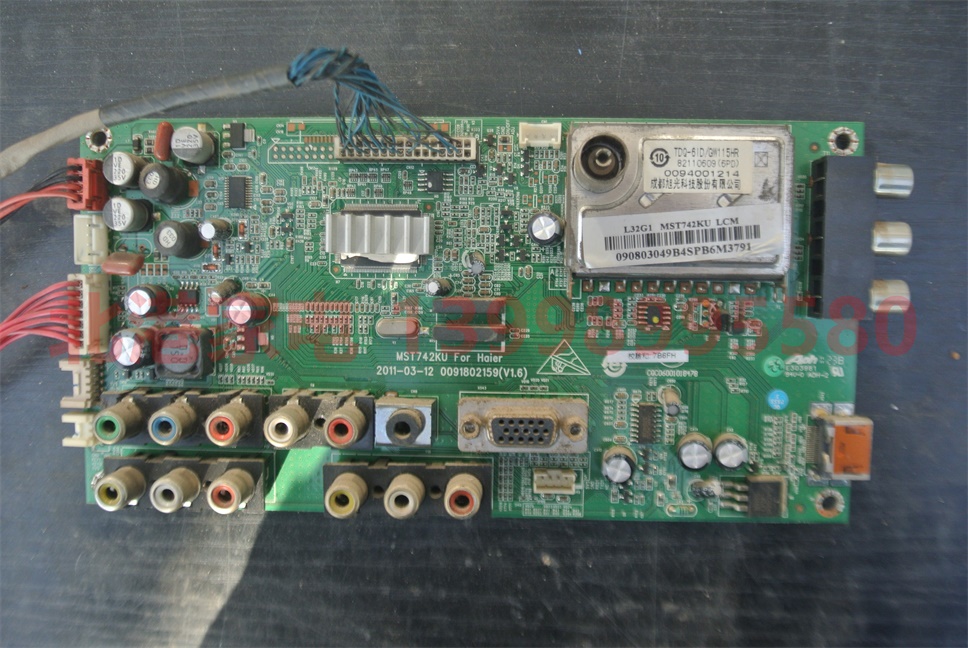 海尔 L32G1 L37K1 主板 0091802159 V1.6 V1.3