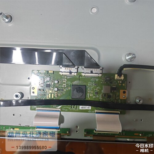 原装乐视X3-55 L553LN电视逻辑板6870C-0546A LC550DQF-FHA1-8B1