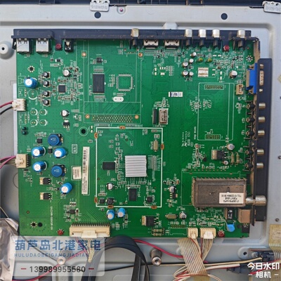 原装 TCL L32E5200BE 主板40-MS48I0-MAC2XG 配屏LTA320AP18