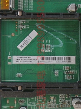 TCL D55P6100D原装主板 40-3DI98S-MAF4XG 配屏 LTA550HJ14