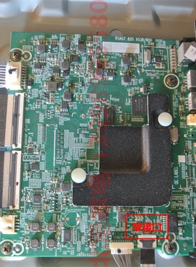 海信 H65E3A 主板 RSAG7.820.9538 屏HD650V1U72 HV650QU-F90