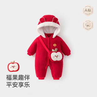 150克婴儿连体衣宝宝衣服喜庆过年拜年服秋冬装 外出服棉服爬爬服