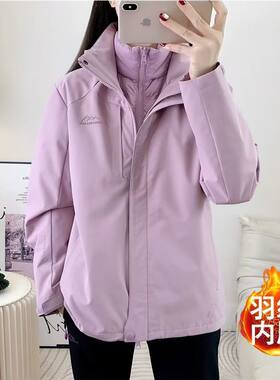 风雪狼冲锋衣女三合一羽绒服