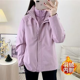 风雪狼冲锋衣女三合一羽绒服内胆可拆卸两件套防风防水保暖户外