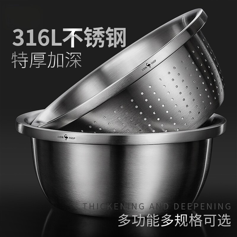 316L不锈钢沥水篮食品级特厚
