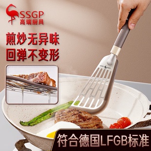 SSGP硅胶锅铲不粘锅专用炒菜铲子家用牛排煎鱼煎饼蝴蝶煎铲软硅胶