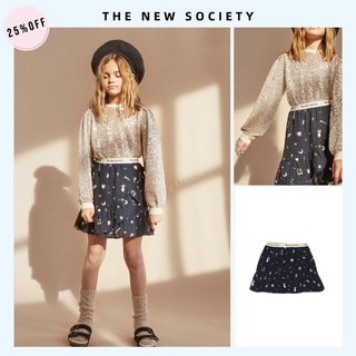 西班牙The New Society星空印花女童半身裙秋冬新款荷叶边短裙