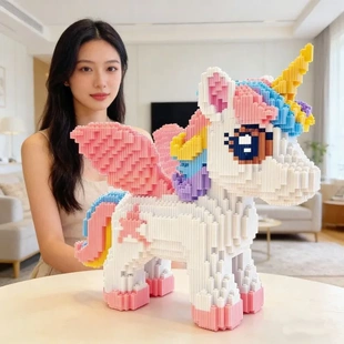 2026新款马年限定彩虹马宝莉兼容乐高积木益智拼装高难度玩具礼物