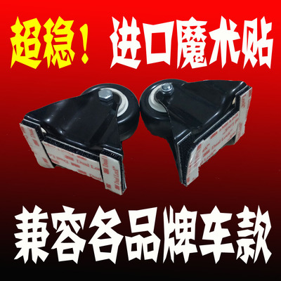 乐行天下v5c辅助轮 v8 纳恩博oneA1S2 平衡车GW 独轮车辅助轮