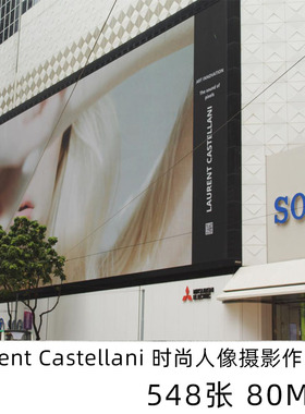 Laurent Castellani人像摄影相册排版学习参考素材 1138