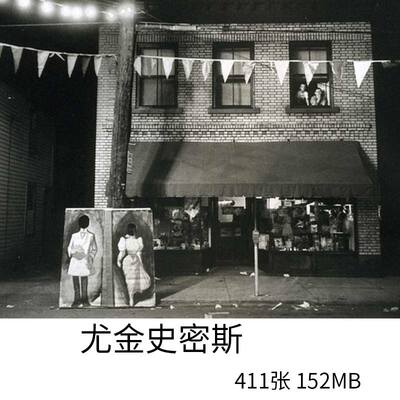 W.Eugene Smith 尤金·史密斯 黑白摄影作品图片素材摄影大师