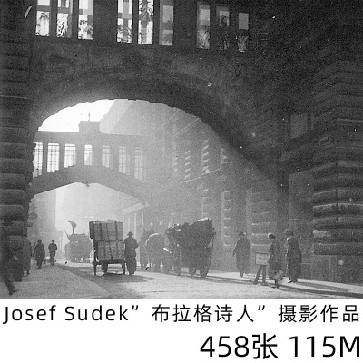 约瑟夫索德克Josef Sudek光影黑白街头纪实摄影参考素材