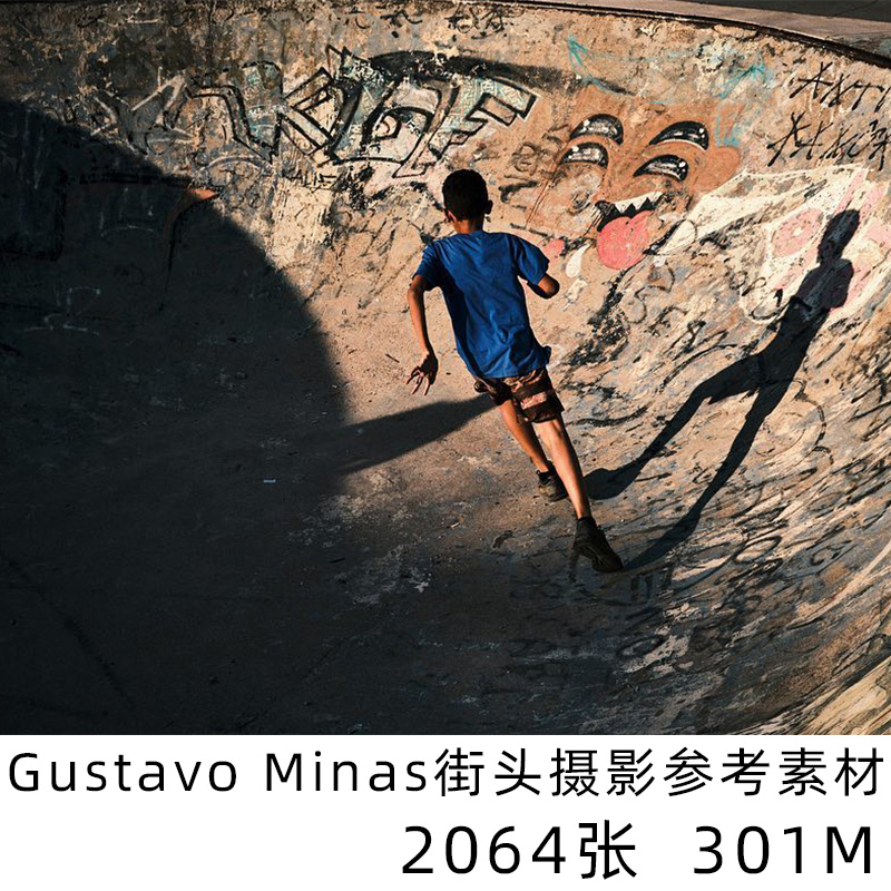 Gustavo Minas街头纪实摄影师作品集摄影参考素材扫街图片电子版