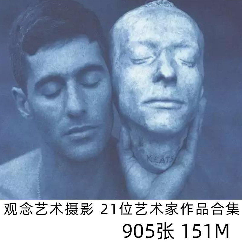 21位观念摄影艺术家摄影作品合集参考抽象光影构图人像风景素材图