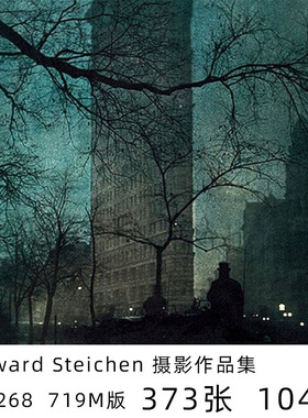 Edward Steichen 爱德华·史泰钦 黑白时尚人像摄影大师图片素材
