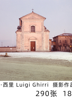 Luigi Ghirri 意大利彩色摄影兴起浪潮先锋者摄影作品集参考素材