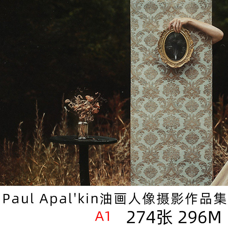 paul apal_kin 乌克兰摄影师 黑白人像 古典肖像摄影学习参考素材