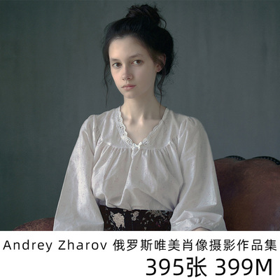 Andrey Zharov 俄罗斯唯美人像肖像摄影作品合集素材图片参考