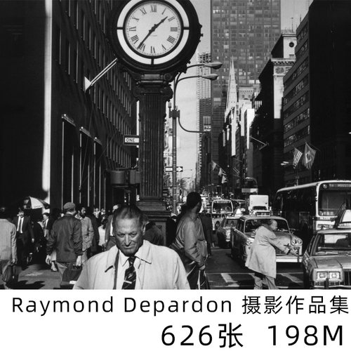 Raymond Depardon 法国摄影师黑白人文纪实新闻摄影参考学习素材