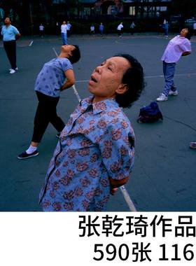 张乾琦Chien ChiChang台湾华裔摄影大师人文纪实生活照片素材图片