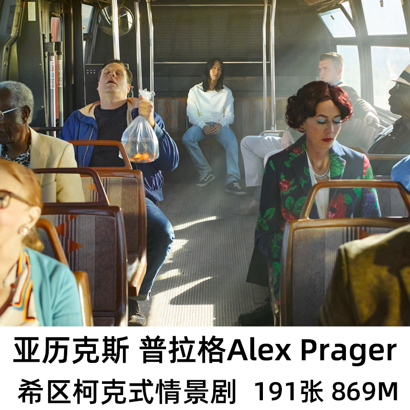 Alex Prager 希区柯克式情景剧 摄影作品集参考电子图片资料素材