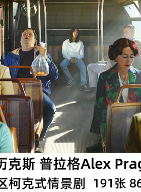 Alex Prager 希区柯克式情景剧 摄影作品集参考电子图片资料素材