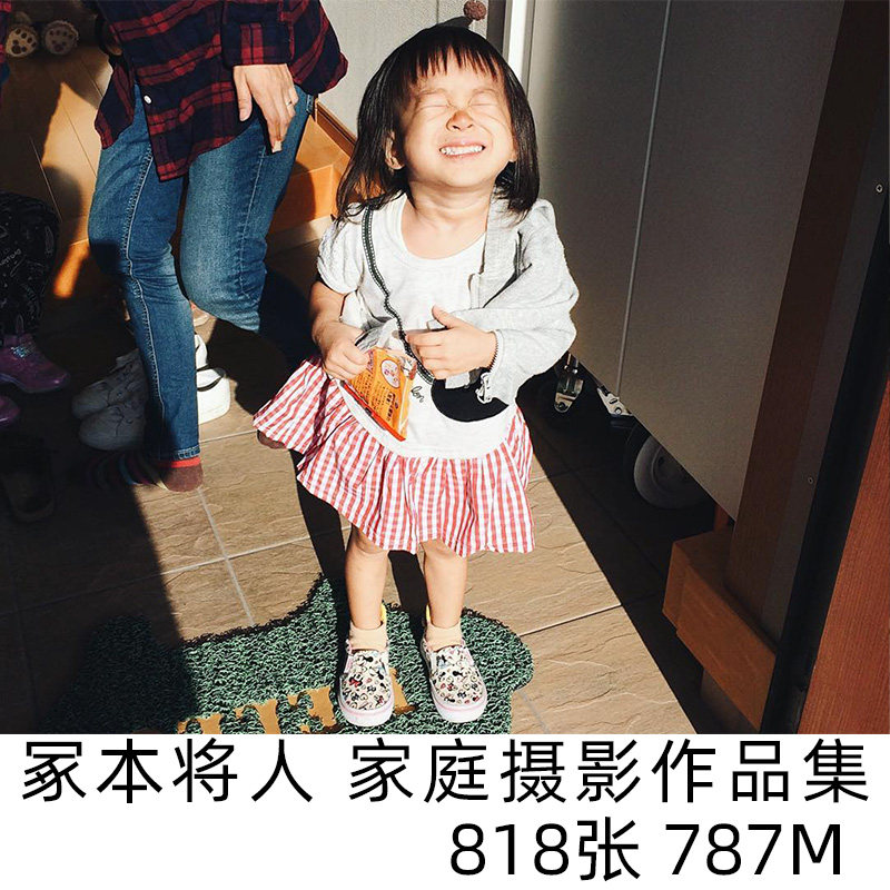 冢本将人 masato tsukamoto 日本儿童家庭摄影师生活摄影学习素材