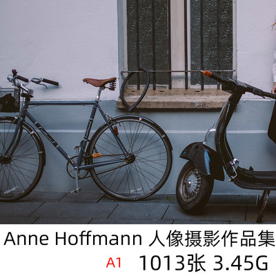 Anne Hoffmann 安妮霍夫曼德味人像肖像摄影光影构图美术素材