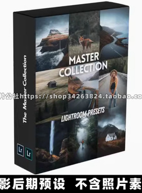 WithLuke Master Collection (2022)大师系列风景人像城市LR预设