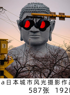 Hisa日本长焦街拍人文纪实摄影师合集扫街学习参考素材电子版