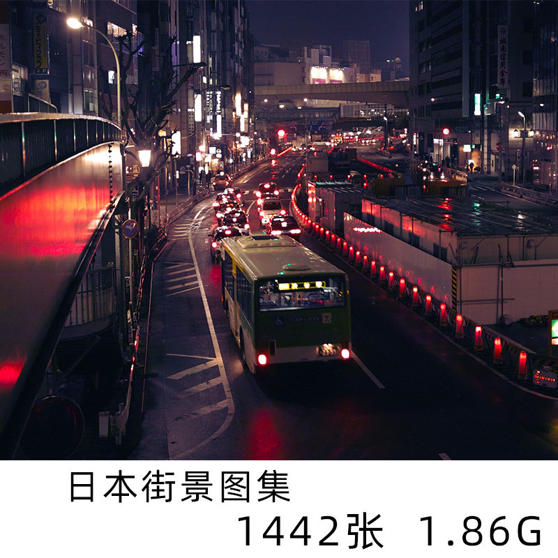 日本街景图集 现代城市街道和传统民居小巷 日式场景绘画参考素材