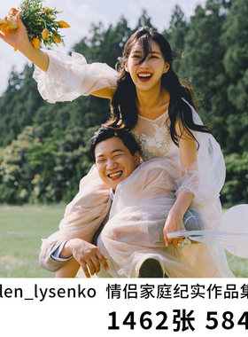 jejulog_ 情侣婚纱纪实摄影师作品集高清电子图片素材学习资料