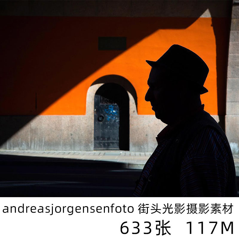 andreasjorgensenfoto城市街拍摄影大师电子版人文纪实素材学习资