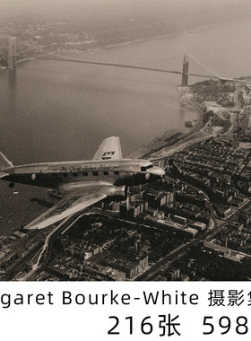 Margaret Bourke-White 黑白纪实工业建筑摄影作品集图片素材资料