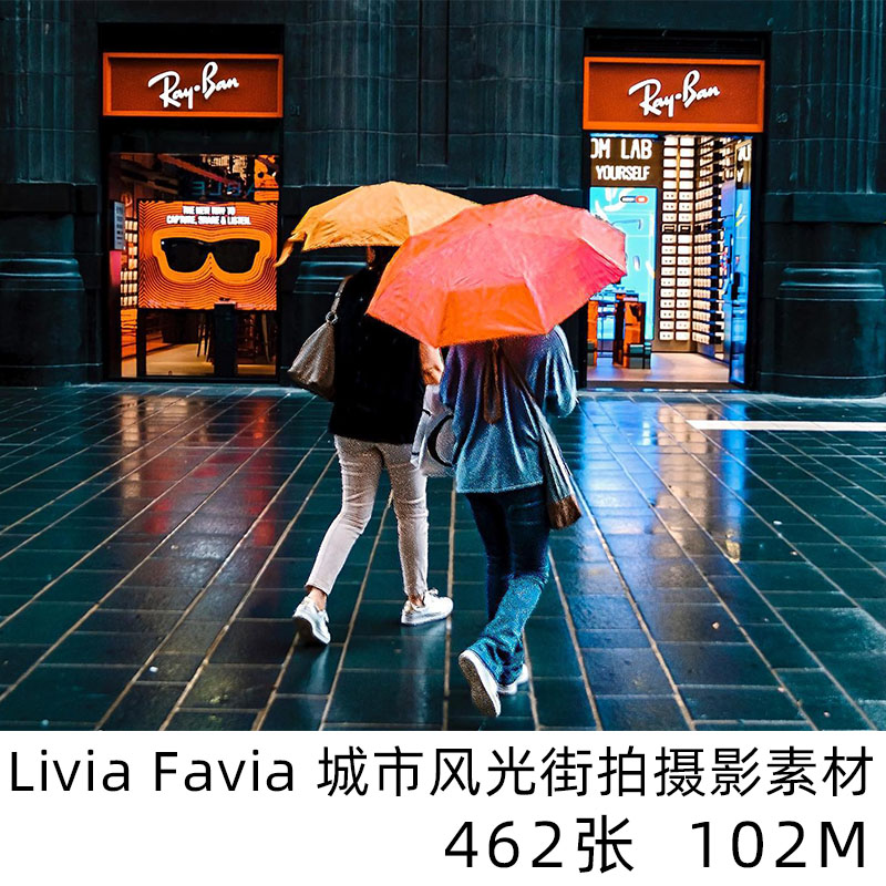 Livia Favia  城市风光街拍摄影大师电子版人文纪实素材学习资料