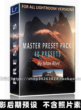 10个XMP格式风光后期调色LR预设 M - 风景摄影光线和氛围