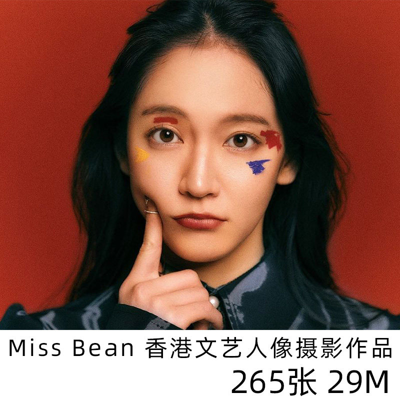 miss bean 香港摄影师 文艺人像摄影作品欣赏参考素材