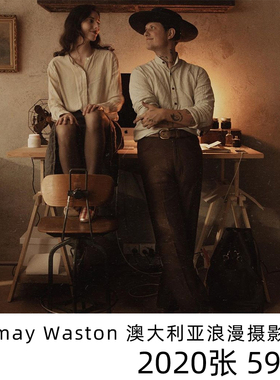 Ellemay Waston 澳大利亚法式浪漫摄影师 文艺时尚生活摄影素材