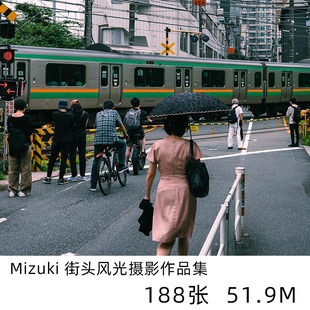 Mizuki 街头风光纪实摄影大师人文纪实素材学习资料