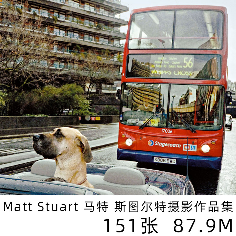matt stuart 马特 斯图尔特 英国著名街头摄影大师作品集参考素材