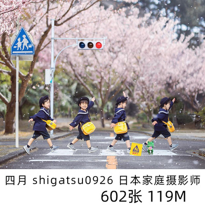 四月shigatsu0926 日本家庭生活摄影师 日系摄影参考学习素材