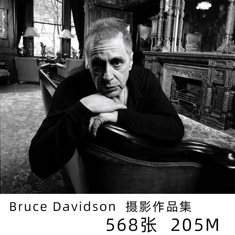 布鲁斯戴维森Bruce Davidson街头纪实报道黑白摄影参考素材